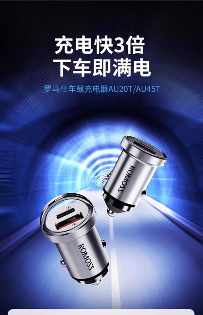 汽车坐垫批发市场的悄然变革
