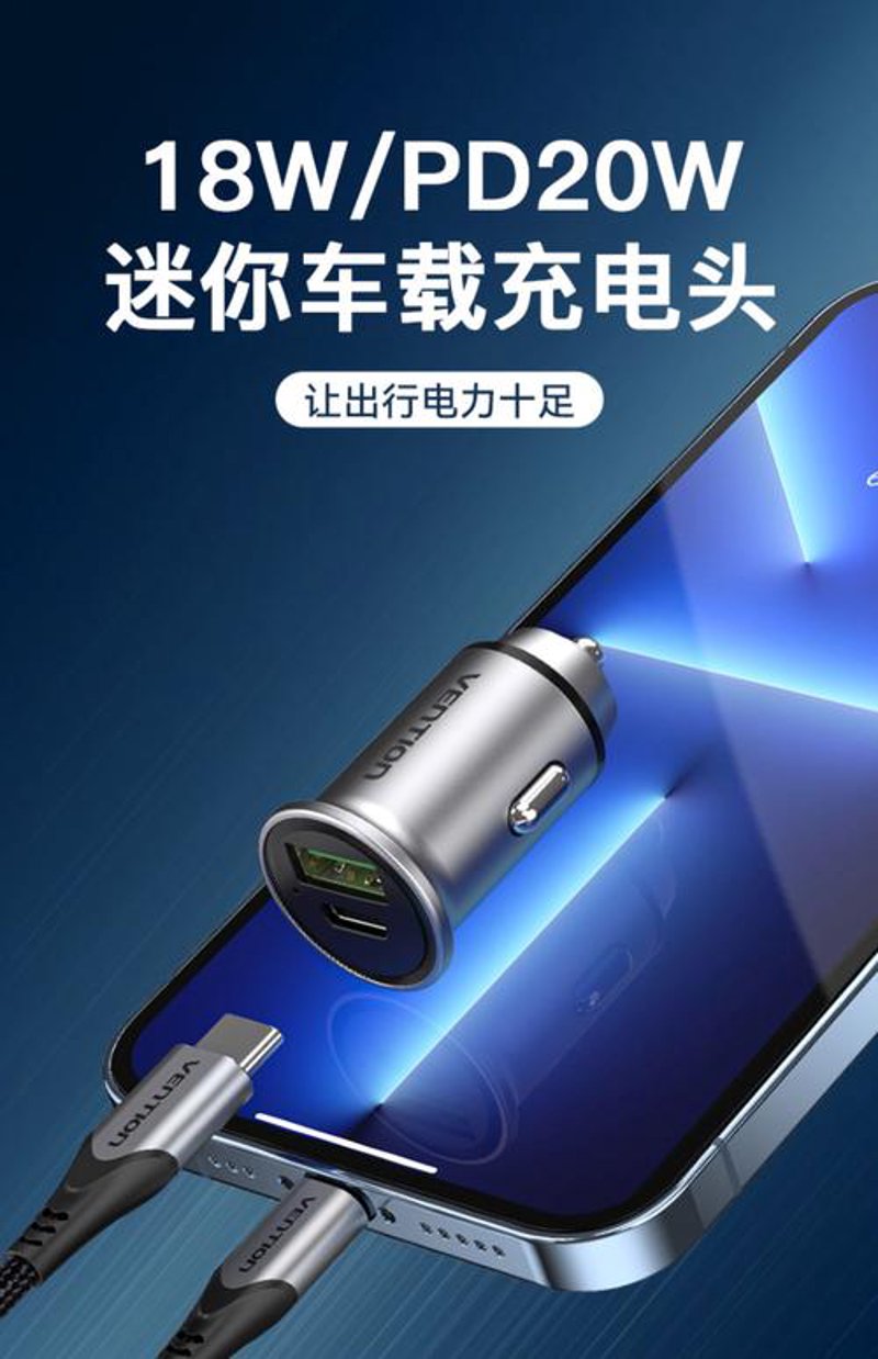 汽车内饰清洗剂